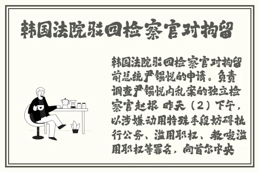 千人千色9t9t9t